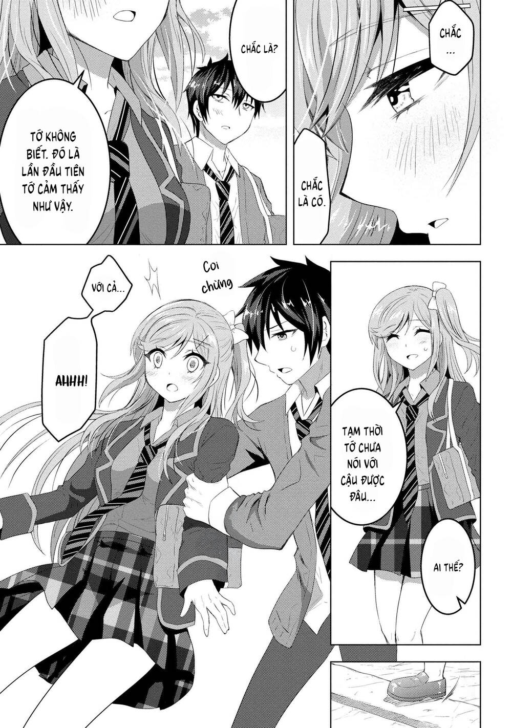 Konbini Goutou Kara Tasuketa Jimi Tenin Ga, Onaji Kurasu No Ubude Kawaii Gyarudatta: Chapter 4