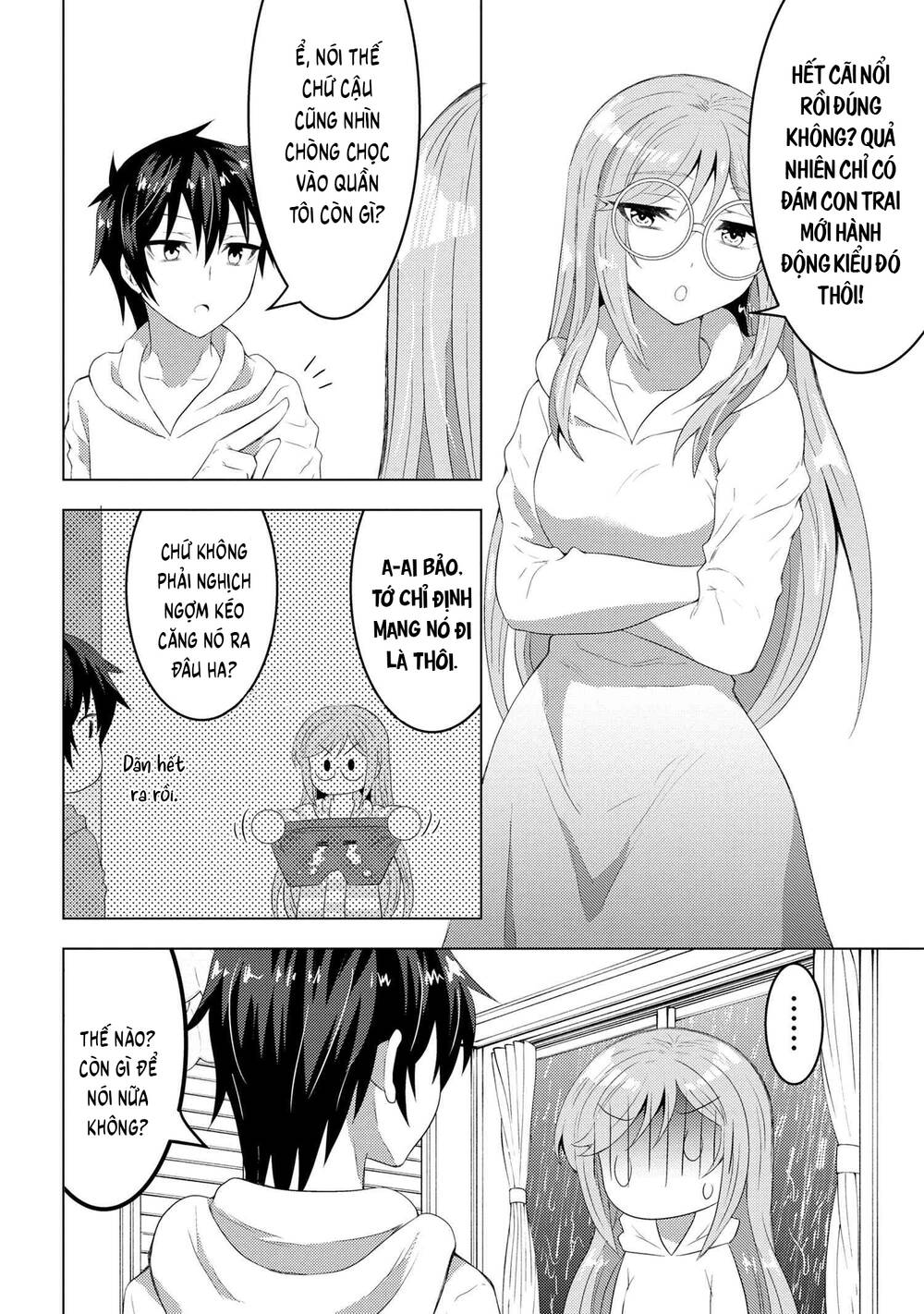 Konbini Goutou Kara Tasuketa Jimi Tenin Ga, Onaji Kurasu No Ubude Kawaii Gyarudatta: Chapter 4