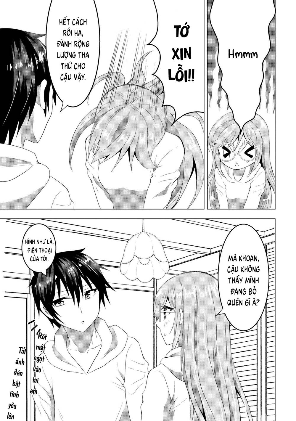 Konbini Goutou Kara Tasuketa Jimi Tenin Ga, Onaji Kurasu No Ubude Kawaii Gyarudatta: Chapter 4