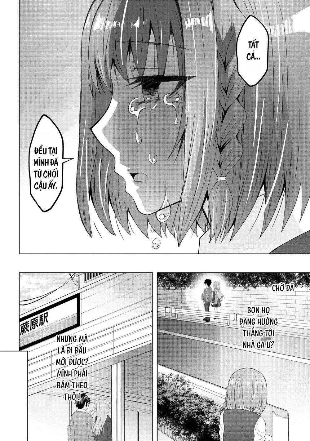 Konbini Goutou Kara Tasuketa Jimi Tenin Ga, Onaji Kurasu No Ubude Kawaii Gyarudatta: Chapter 4