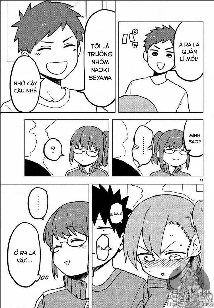 Kotoko Tokoi: Chapter 1