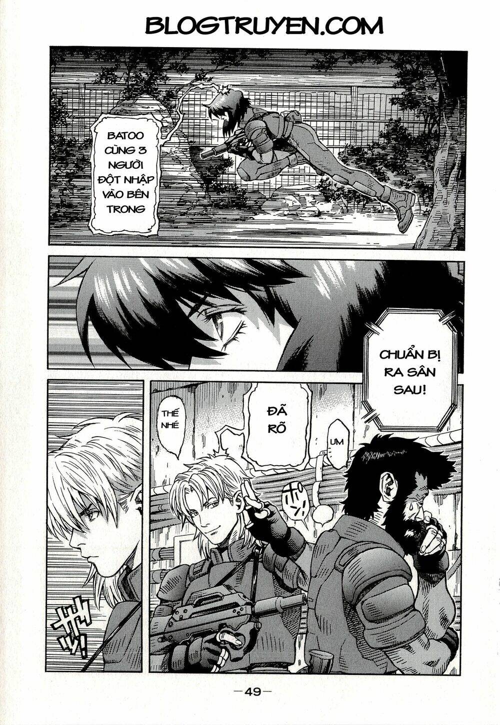 Dĩ Hôn Chi Danh: Chapter 2