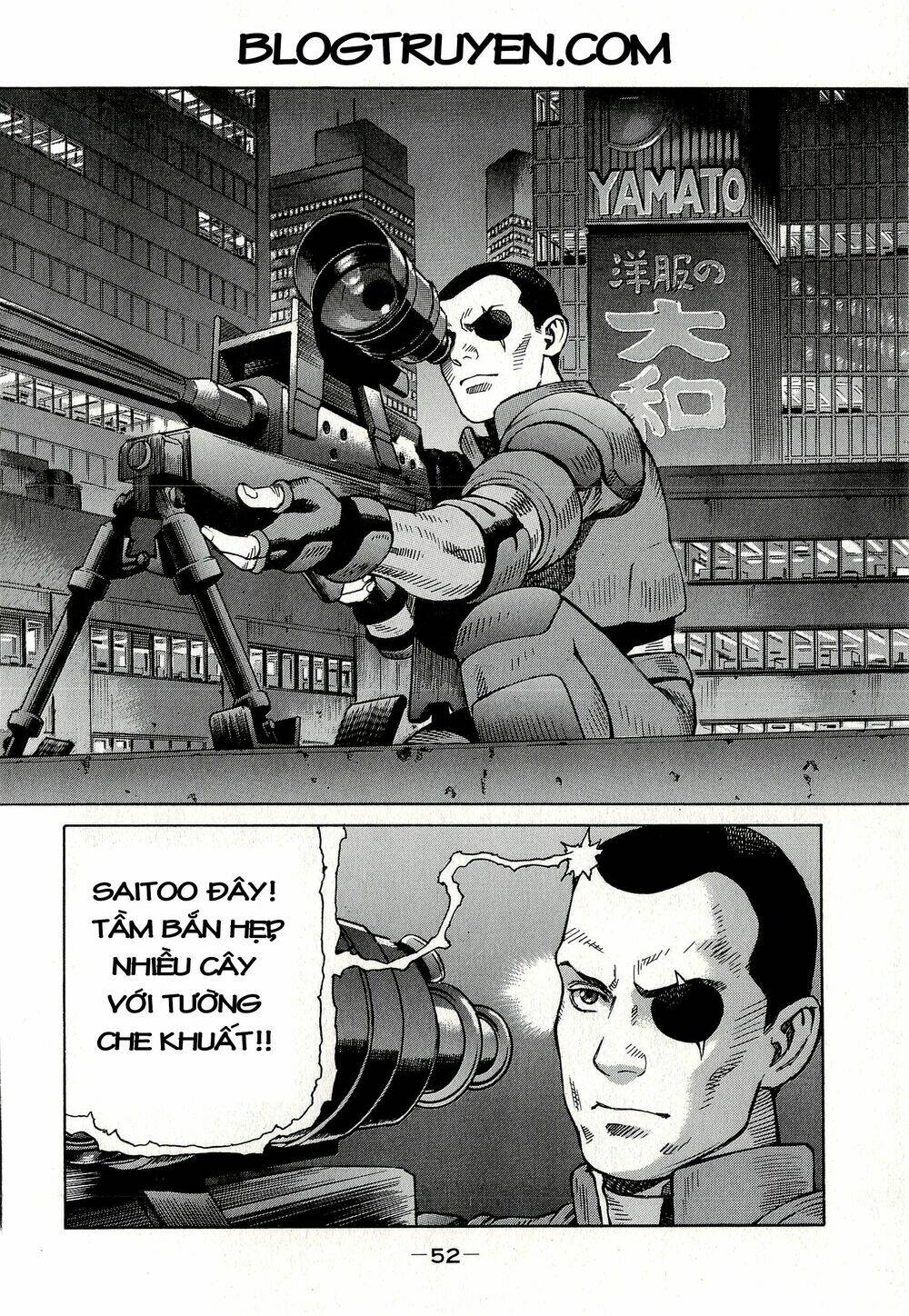 Dĩ Hôn Chi Danh: Chapter 2