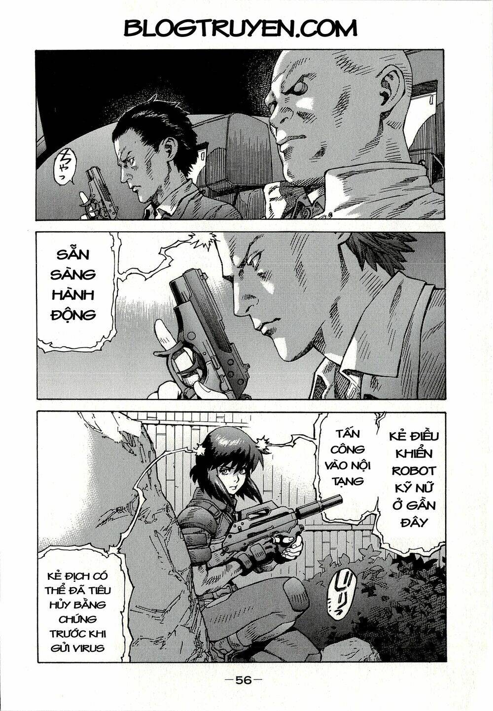 Dĩ Hôn Chi Danh: Chapter 2