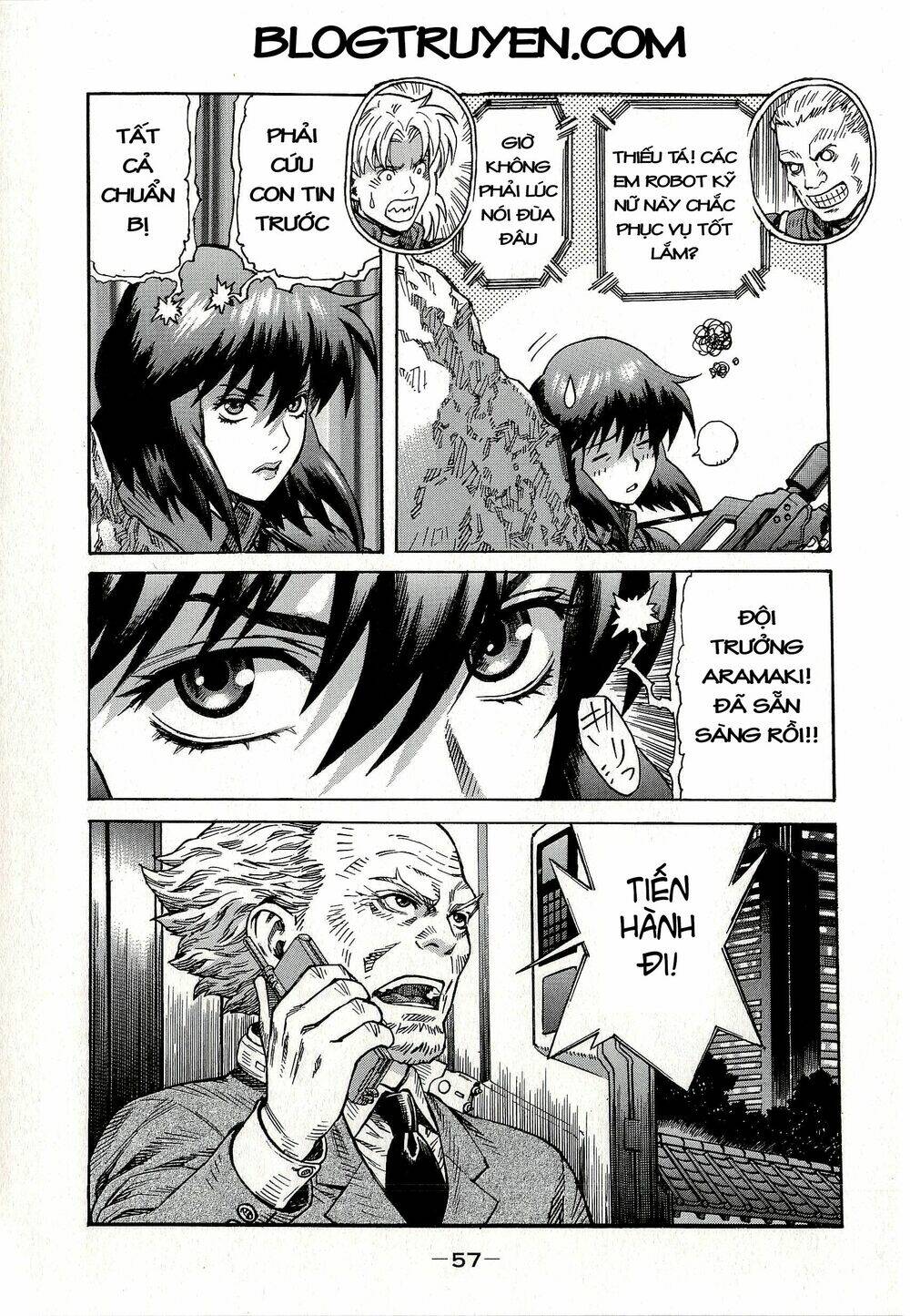 Dĩ Hôn Chi Danh: Chapter 2