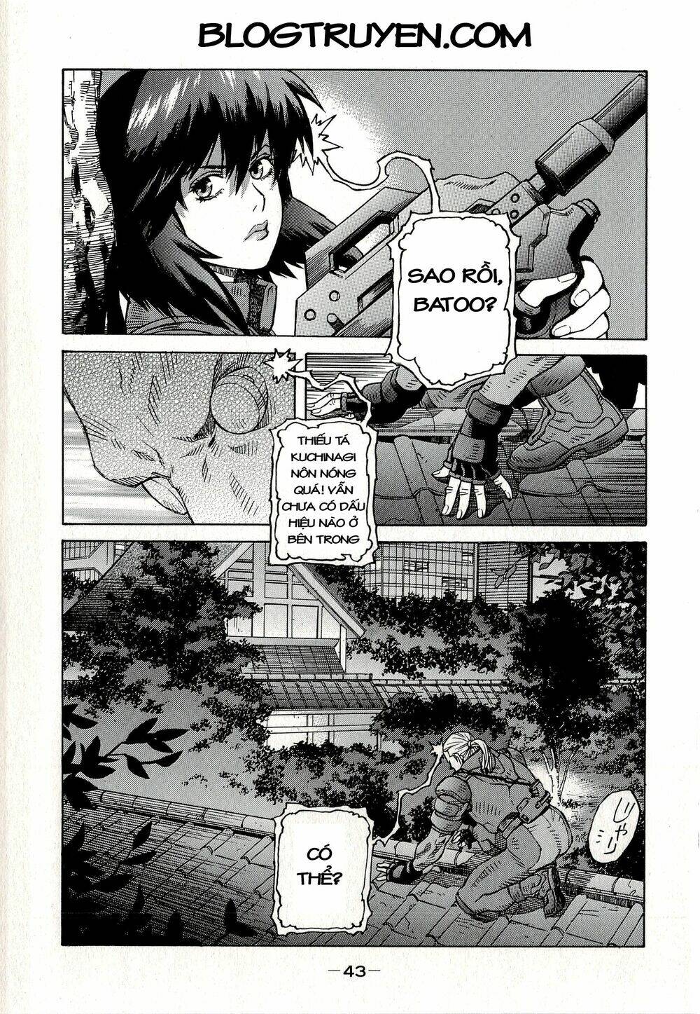 Dĩ Hôn Chi Danh: Chapter 2
