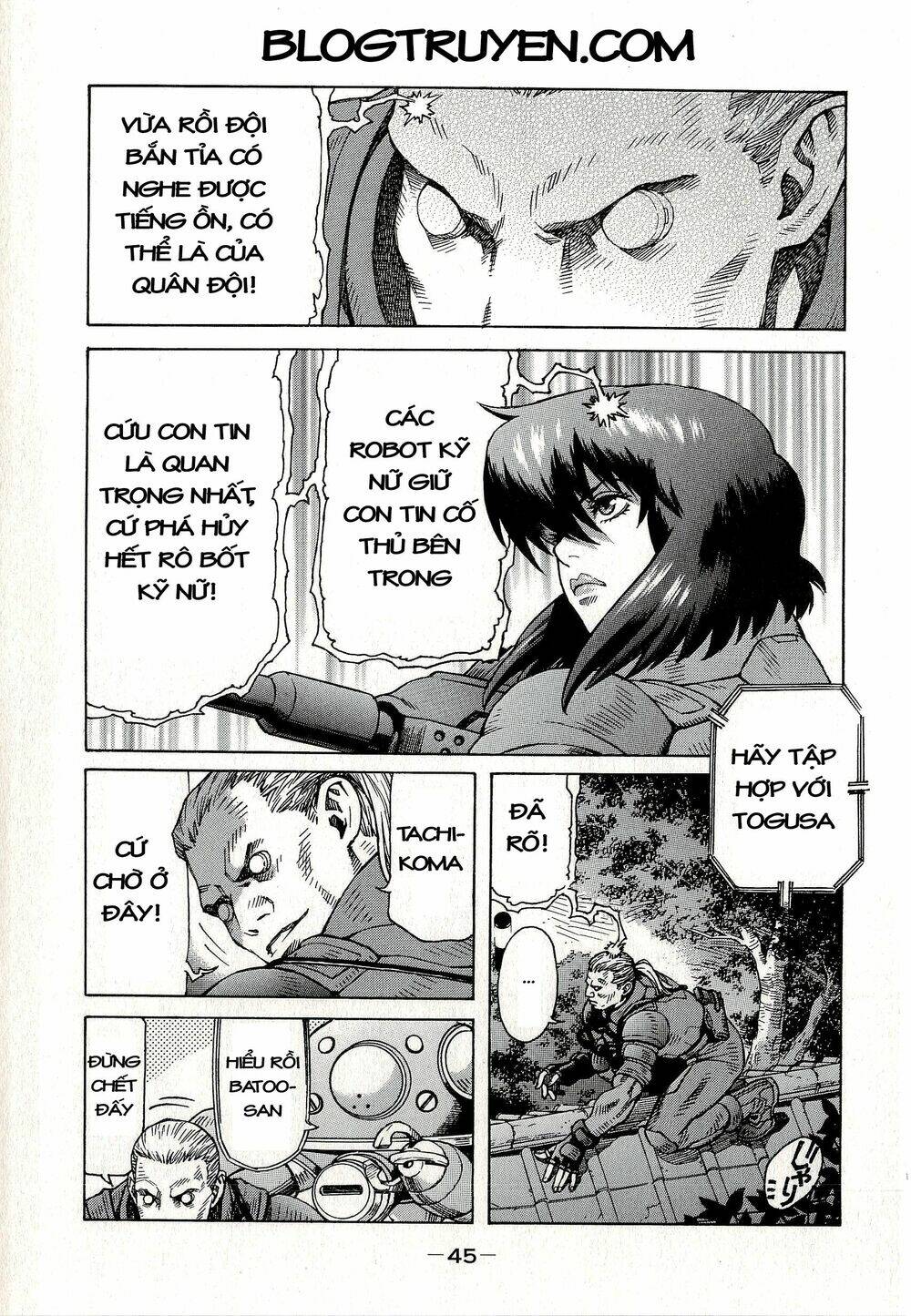 Dĩ Hôn Chi Danh: Chapter 2