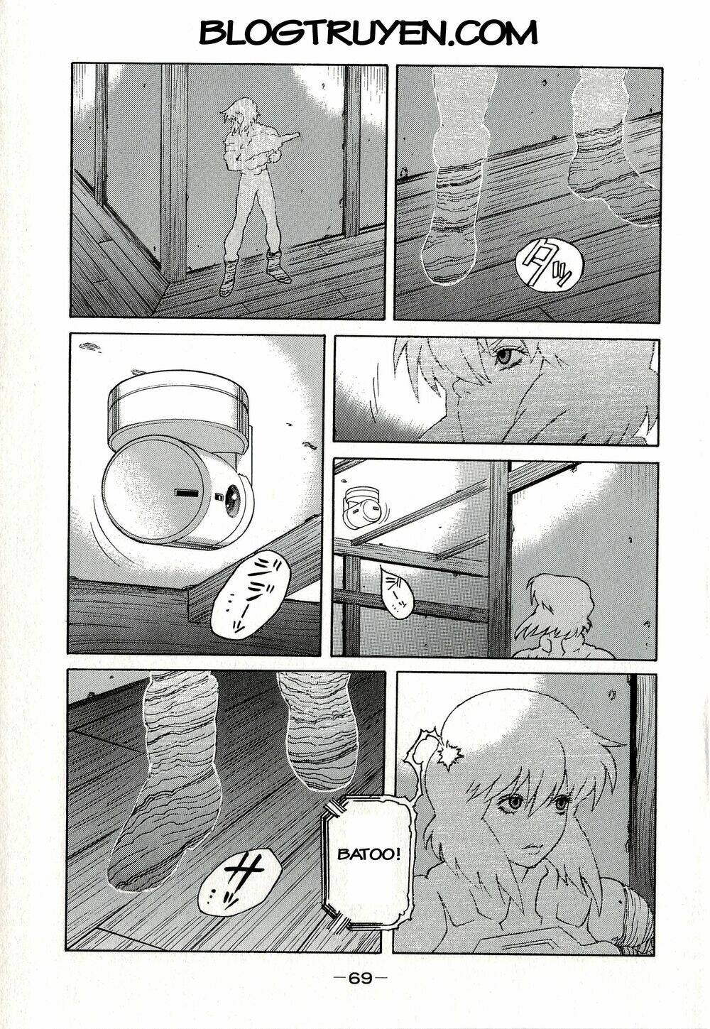 Dĩ Hôn Chi Danh: Chapter 3