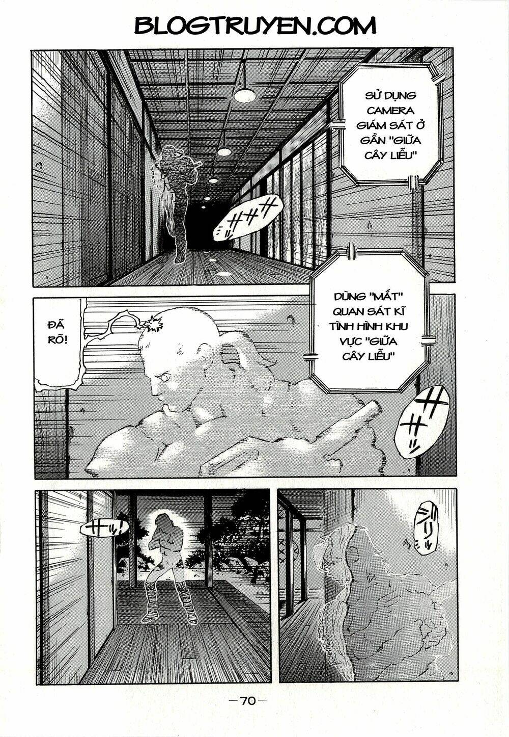 Dĩ Hôn Chi Danh: Chapter 3