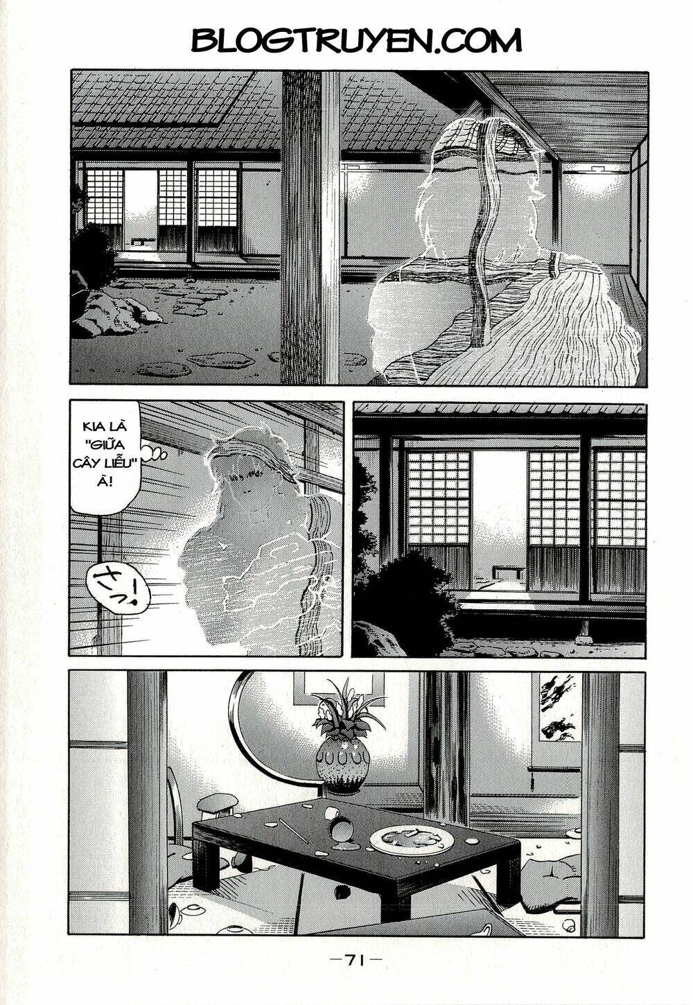 Dĩ Hôn Chi Danh: Chapter 3