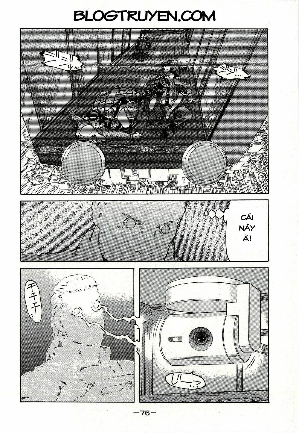 Dĩ Hôn Chi Danh: Chapter 3