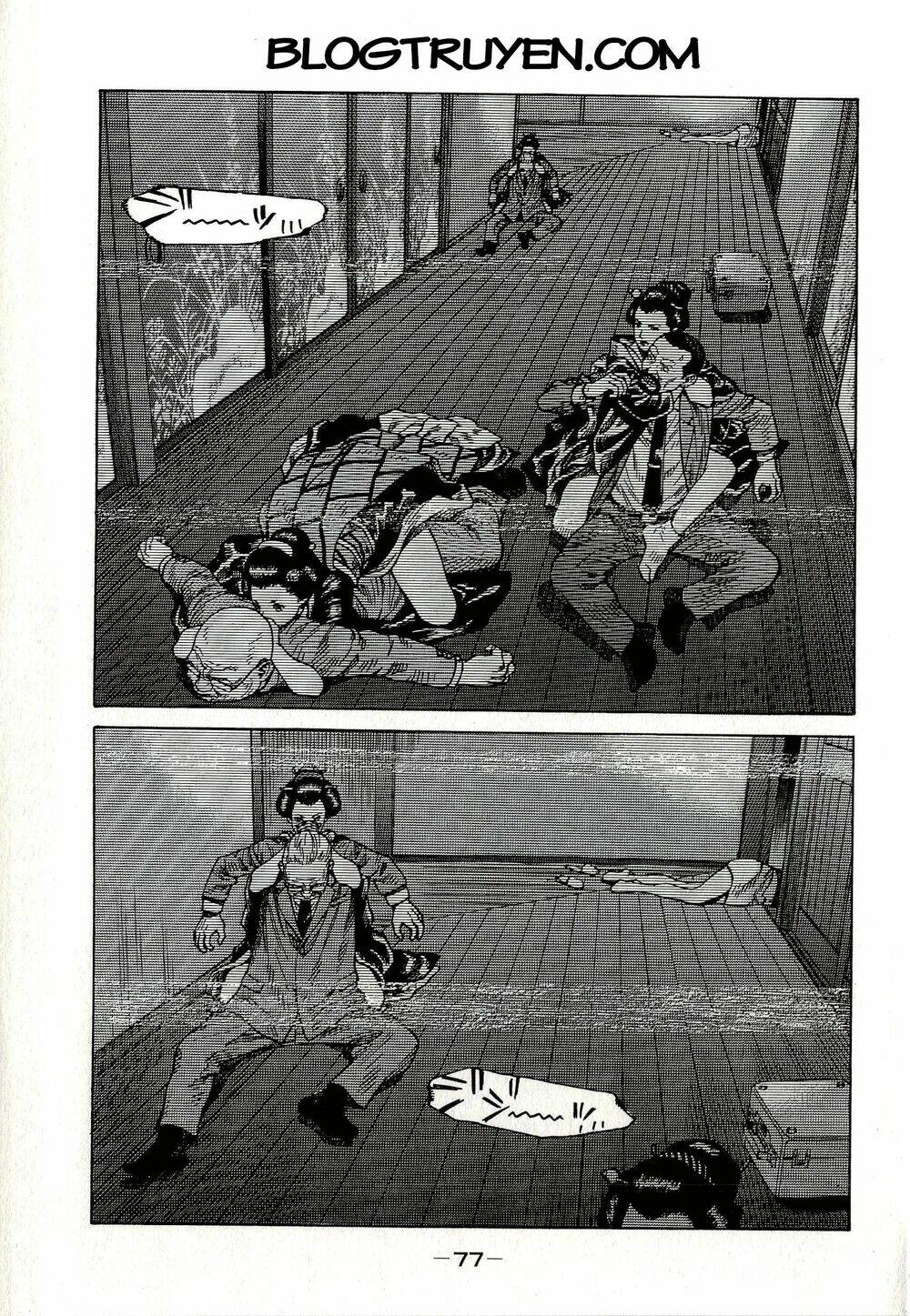Dĩ Hôn Chi Danh: Chapter 3