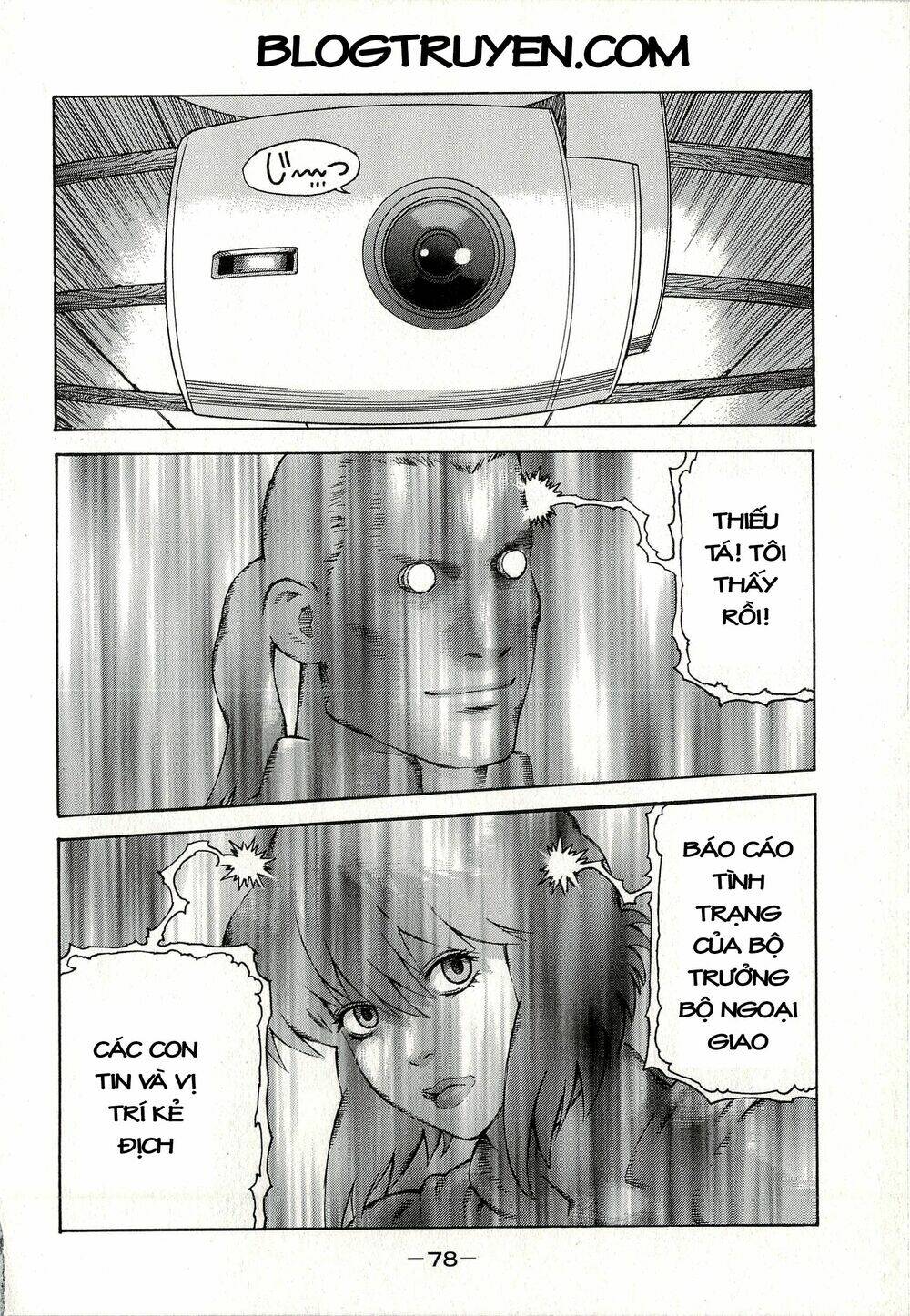 Dĩ Hôn Chi Danh: Chapter 3