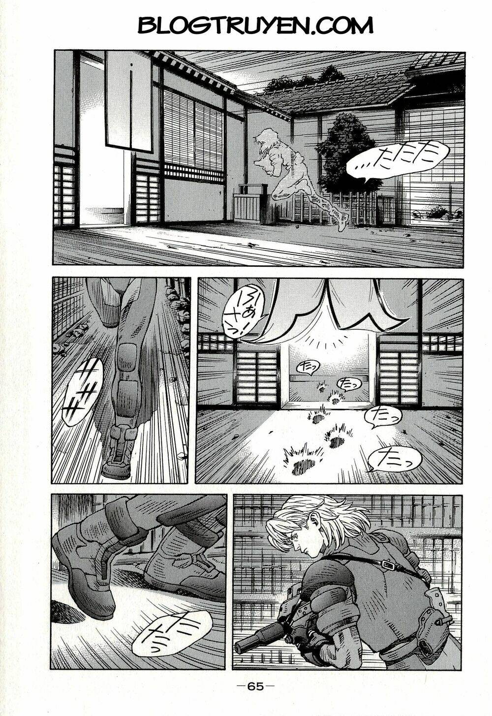 Dĩ Hôn Chi Danh: Chapter 3