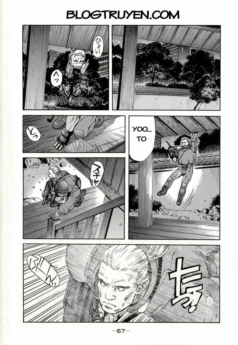 Dĩ Hôn Chi Danh: Chapter 3