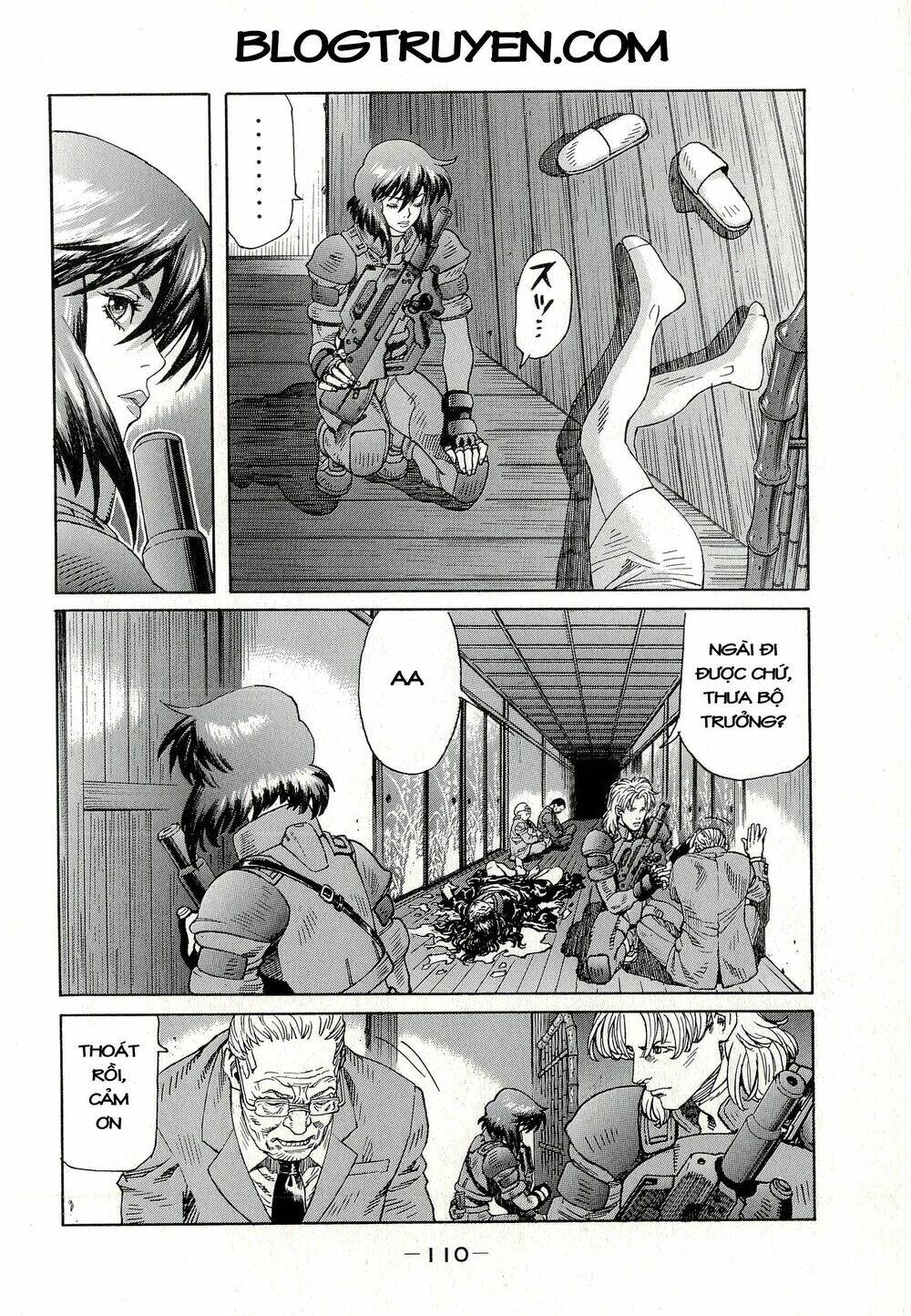 Dĩ Hôn Chi Danh: Chapter 5