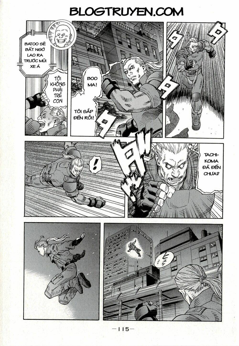 Dĩ Hôn Chi Danh: Chapter 5