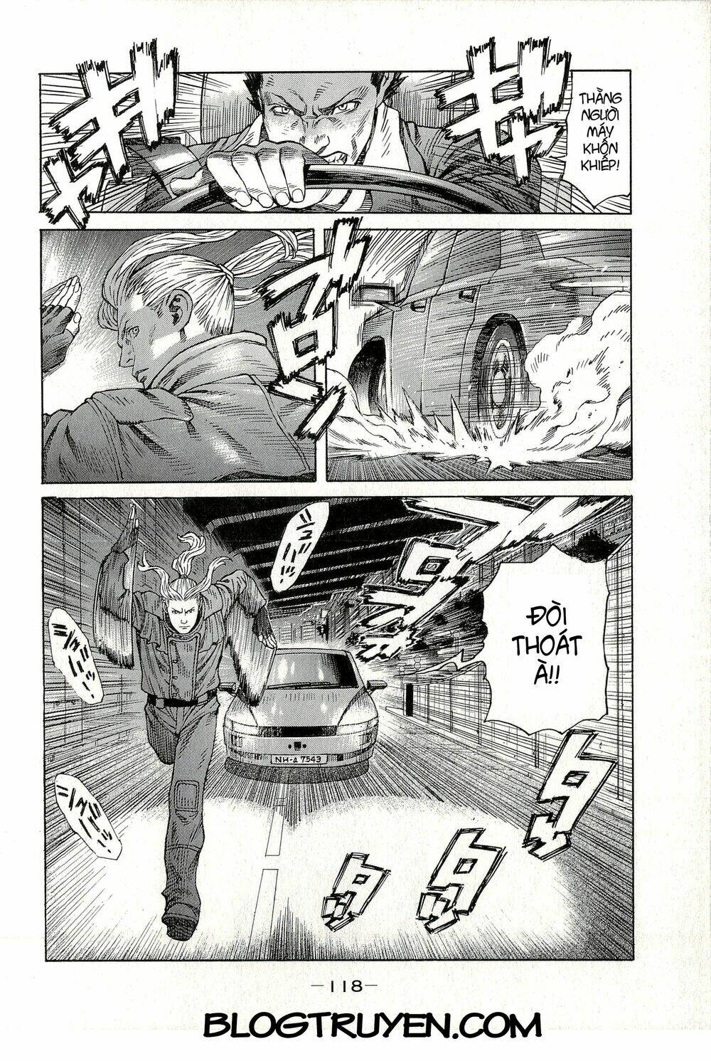 Dĩ Hôn Chi Danh: Chapter 5