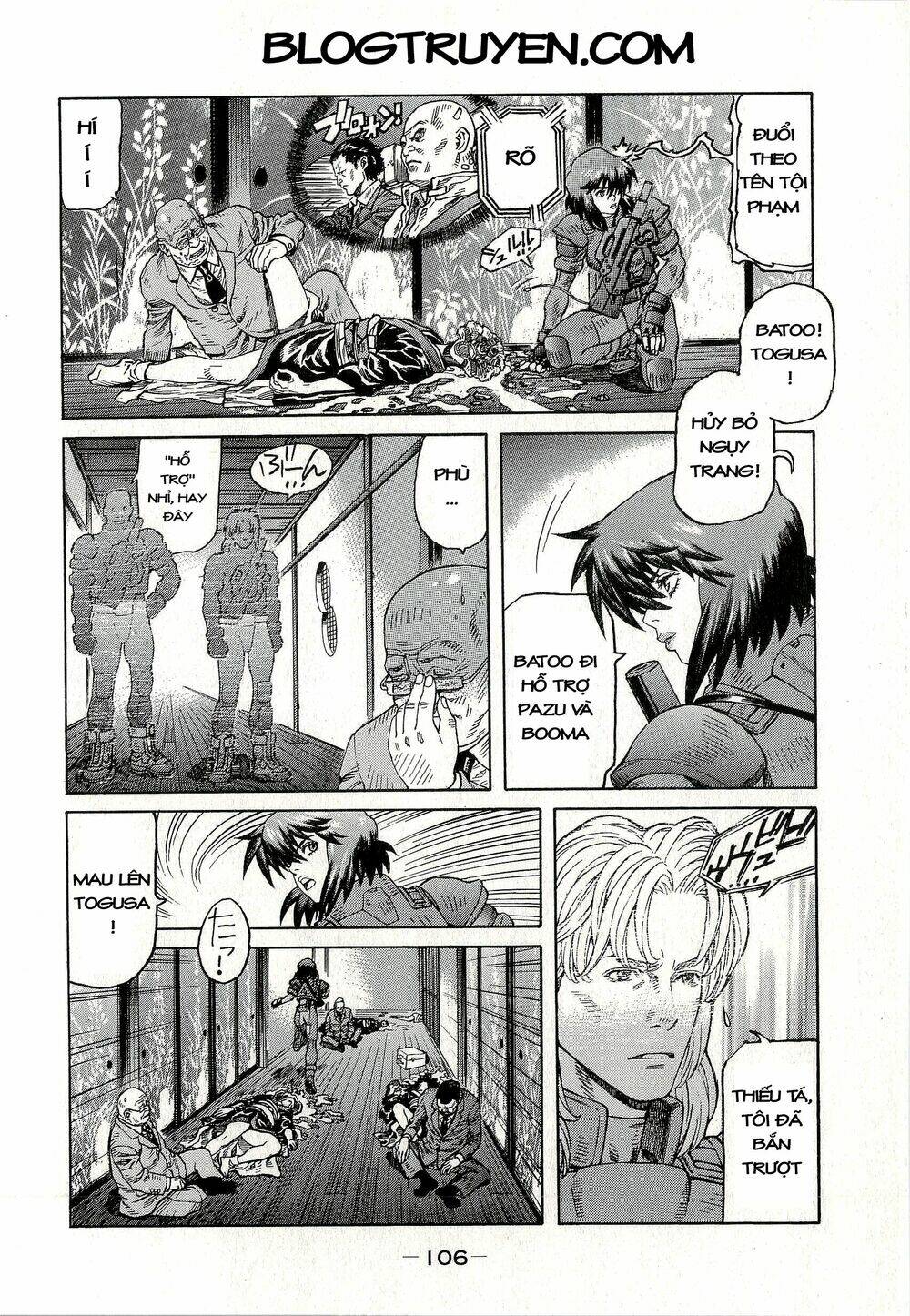 Dĩ Hôn Chi Danh: Chapter 5
