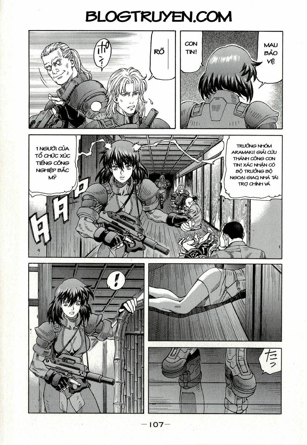 Dĩ Hôn Chi Danh: Chapter 5