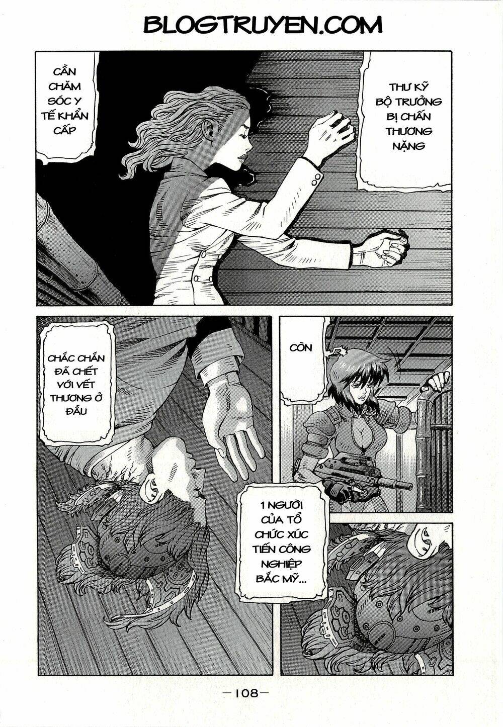 Dĩ Hôn Chi Danh: Chapter 5