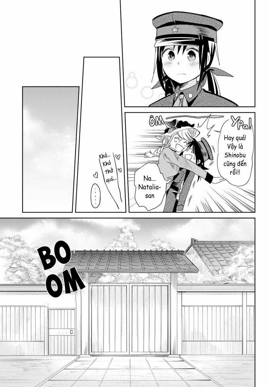 Koushin Koinu Ni Koibumi Wo: Chapter 10