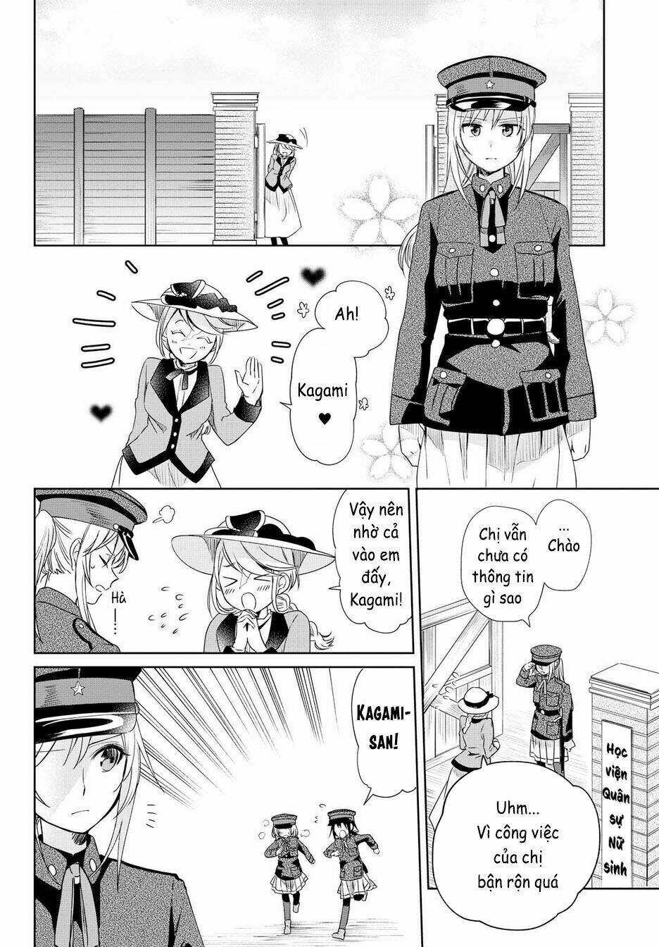 Koushin Koinu Ni Koibumi Wo: Chapter 10