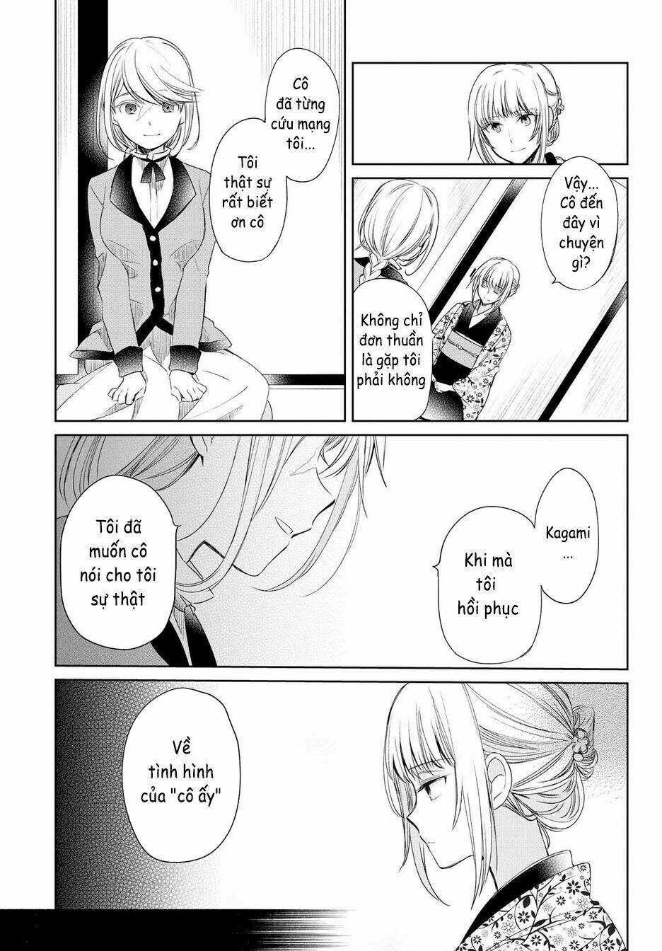 Koushin Koinu Ni Koibumi Wo: Chapter 10