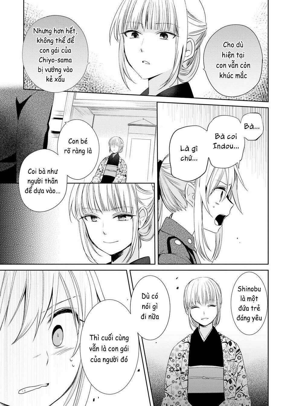 Koushin Koinu Ni Koibumi Wo: Chapter 11