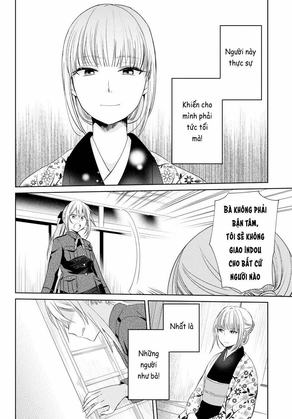 Koushin Koinu Ni Koibumi Wo: Chapter 11