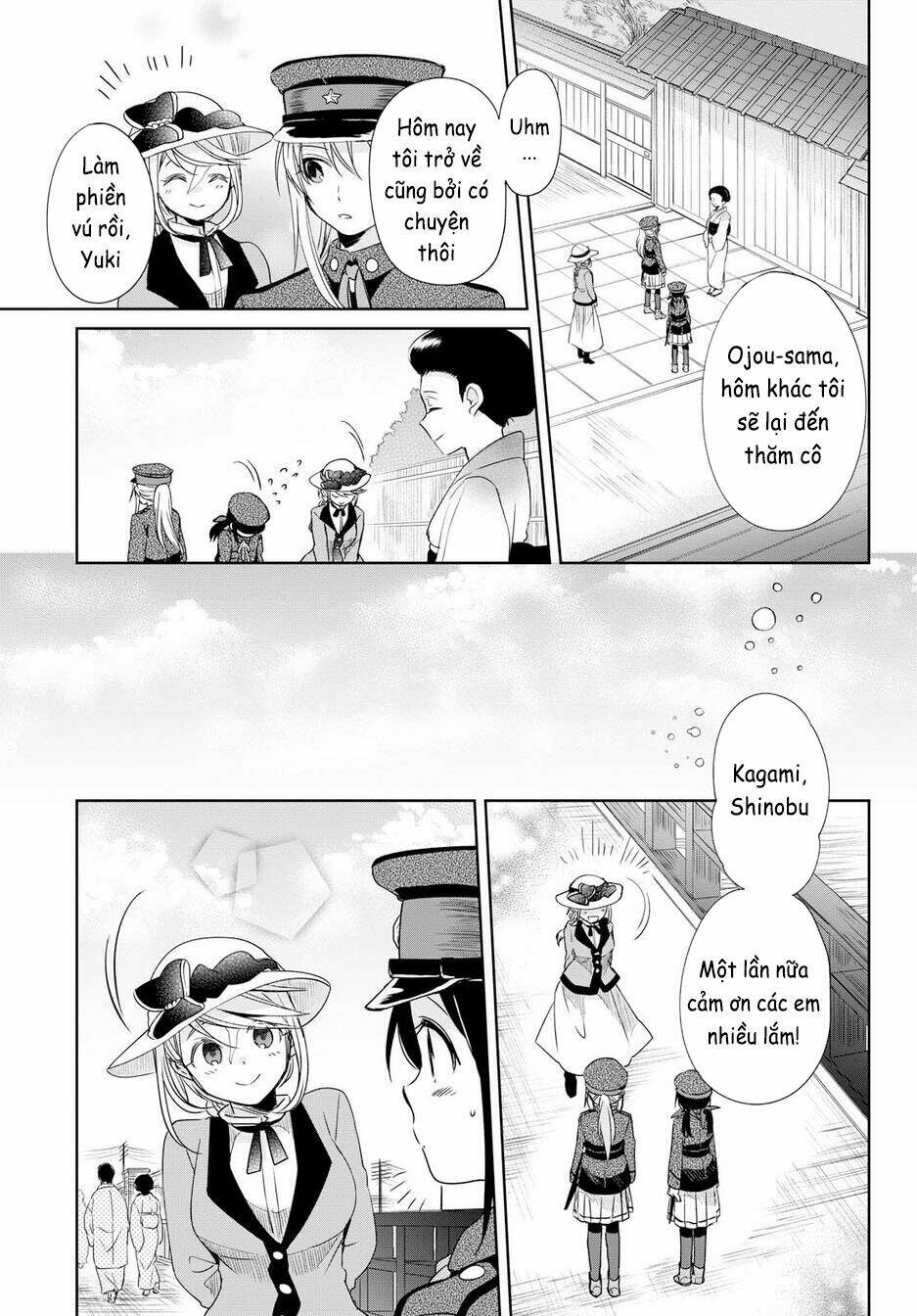Koushin Koinu Ni Koibumi Wo: Chapter 11