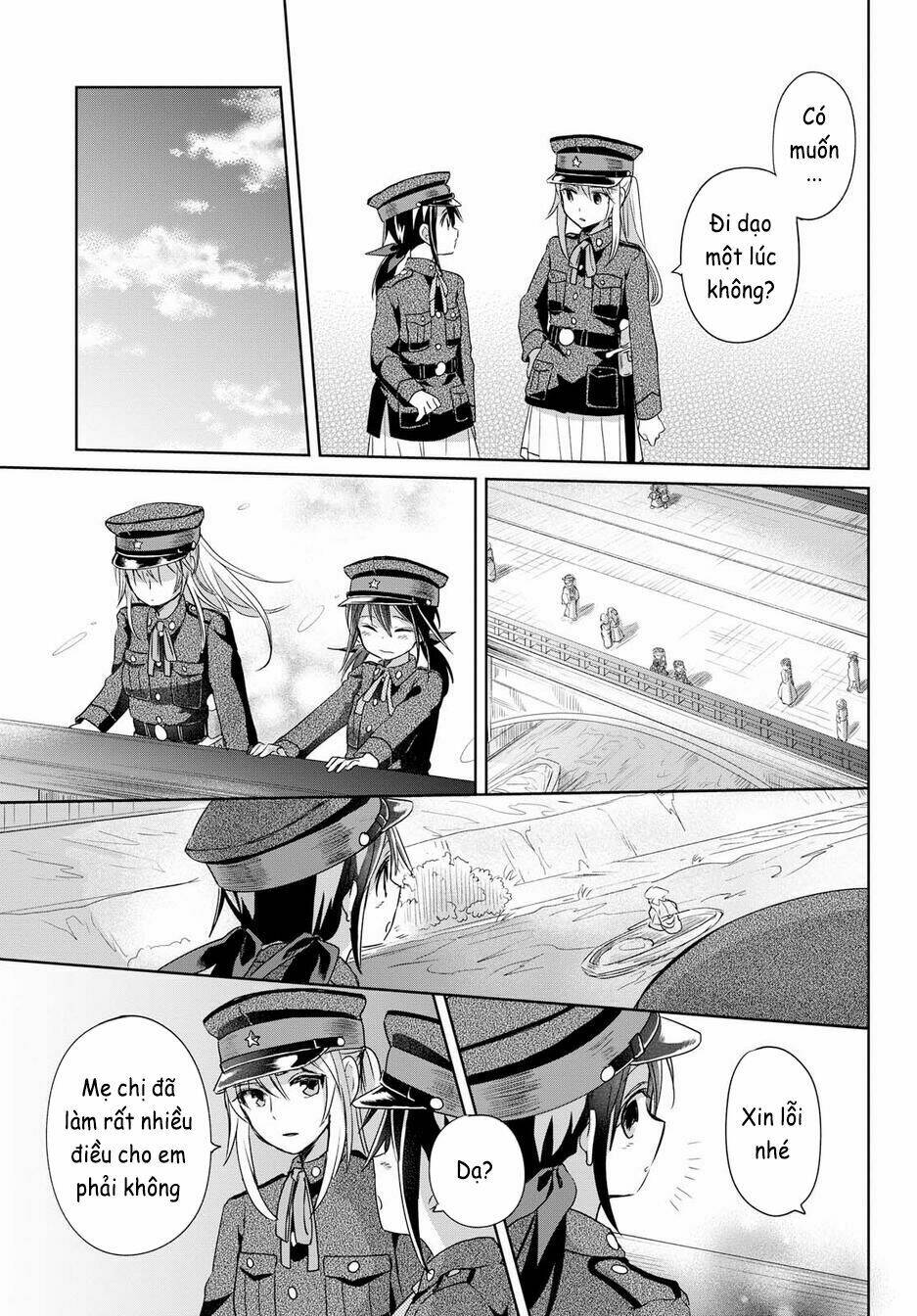 Koushin Koinu Ni Koibumi Wo: Chapter 11