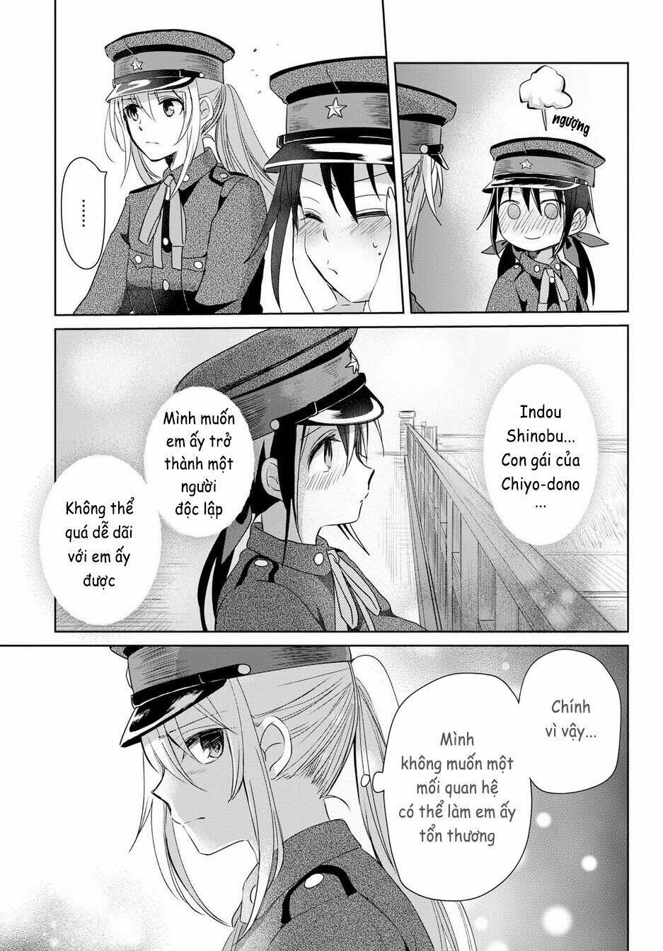 Koushin Koinu Ni Koibumi Wo: Chapter 11