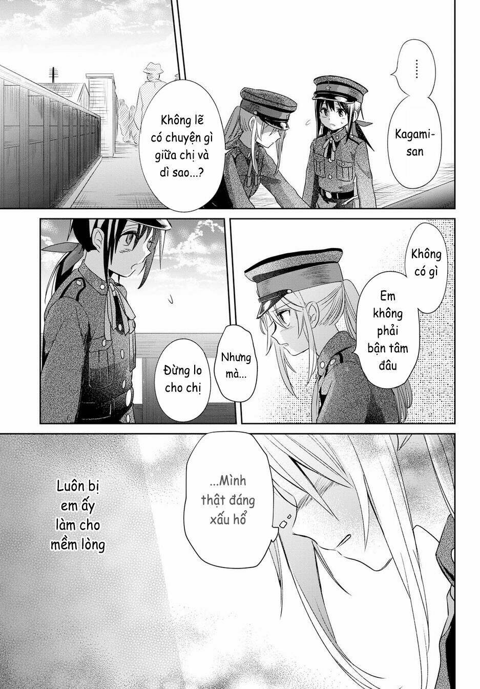 Koushin Koinu Ni Koibumi Wo: Chapter 11