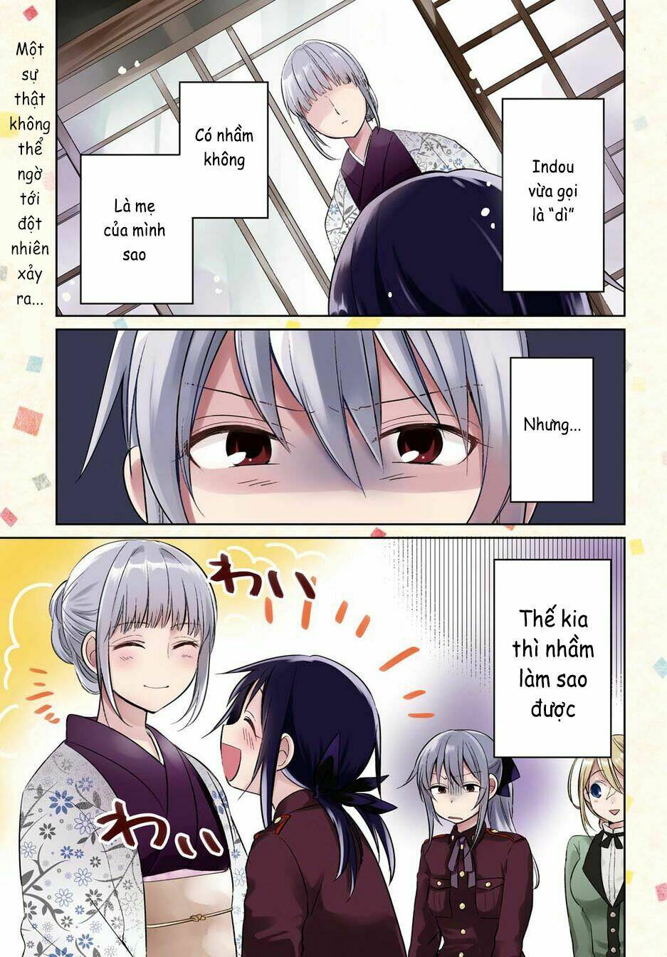 Koushin Koinu Ni Koibumi Wo: Chapter 11