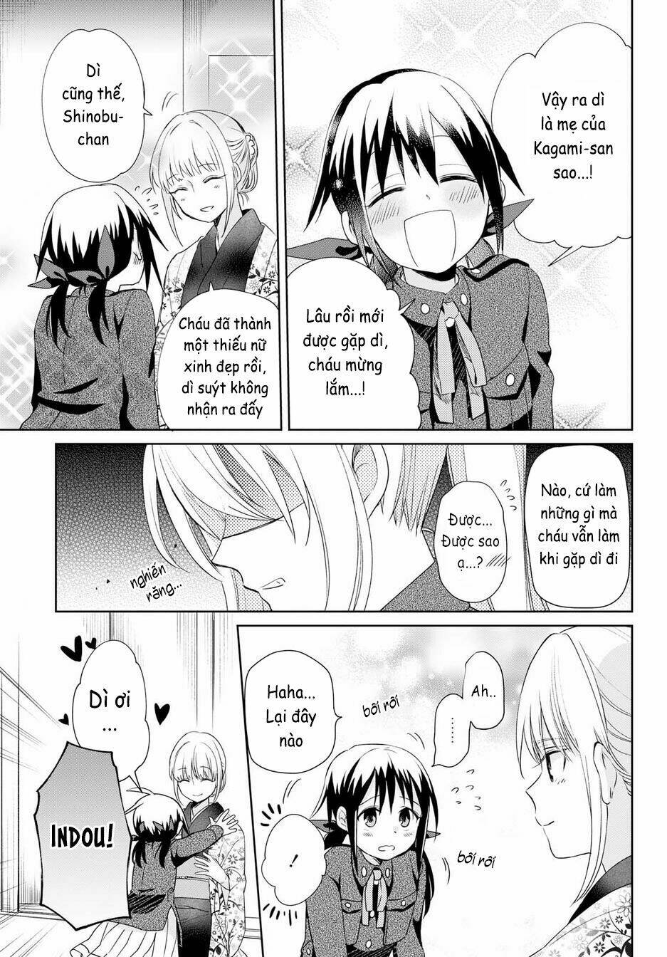 Koushin Koinu Ni Koibumi Wo: Chapter 11