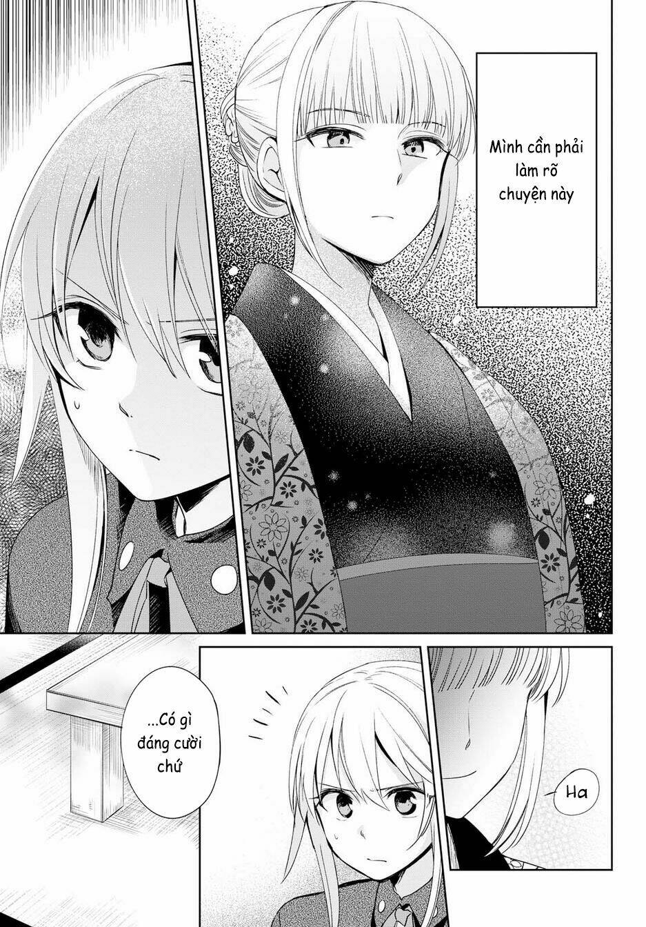 Koushin Koinu Ni Koibumi Wo: Chapter 11