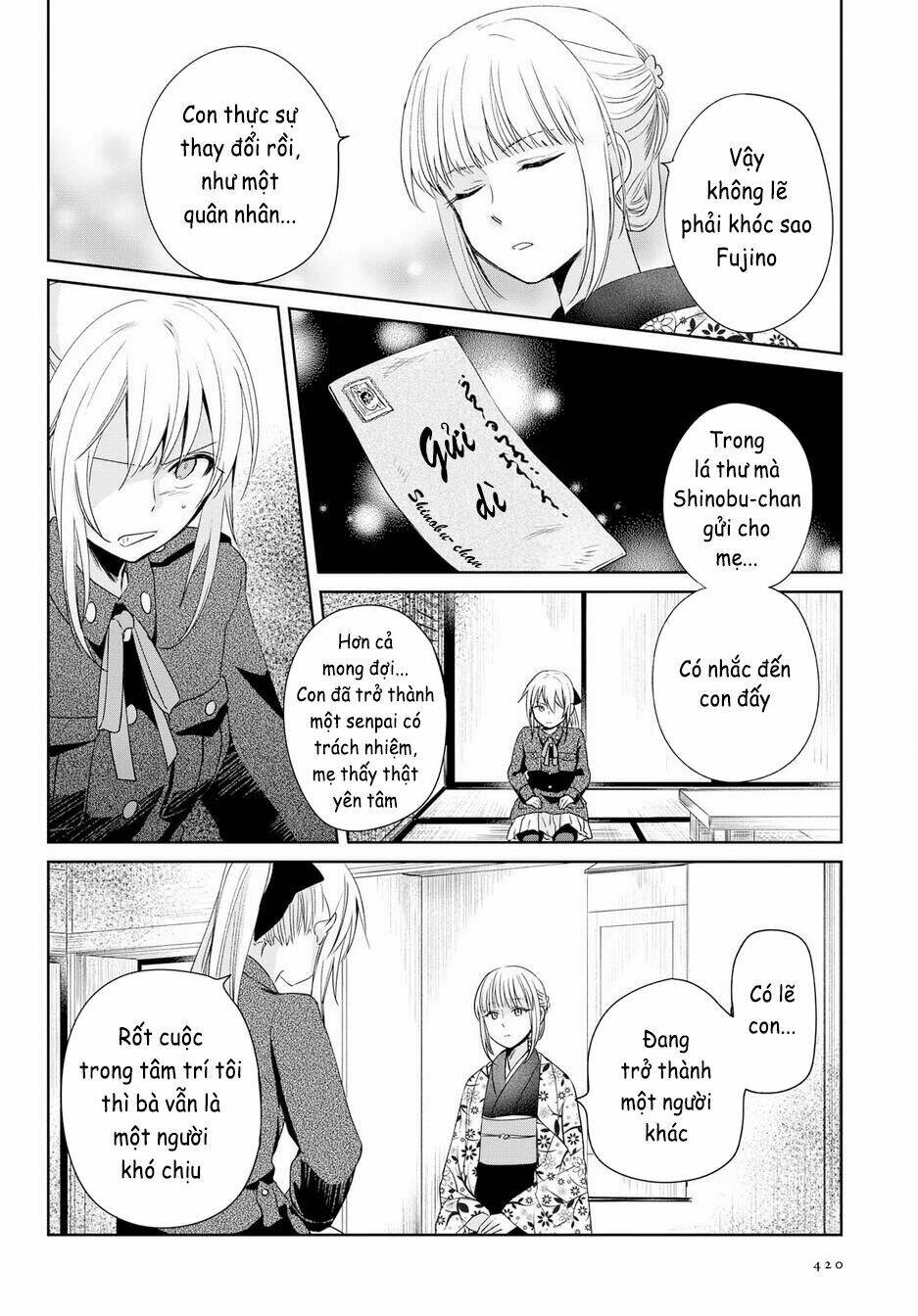 Koushin Koinu Ni Koibumi Wo: Chapter 11