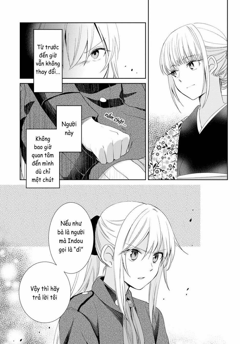 Koushin Koinu Ni Koibumi Wo: Chapter 11
