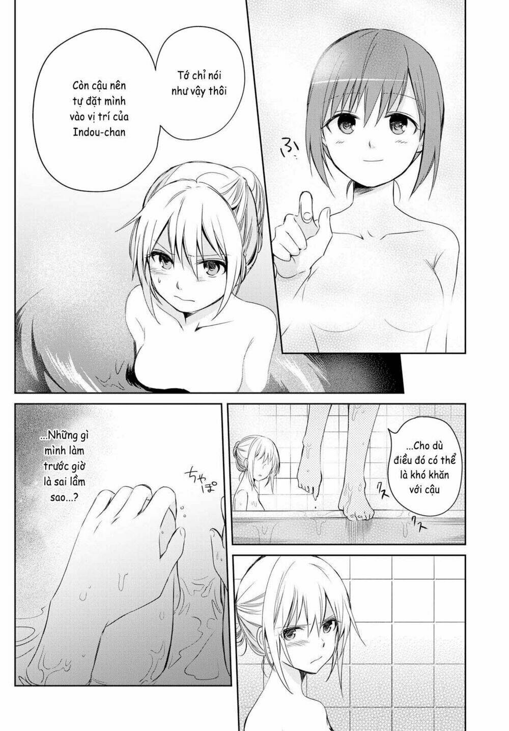 Koushin Koinu Ni Koibumi Wo: Chapter 13