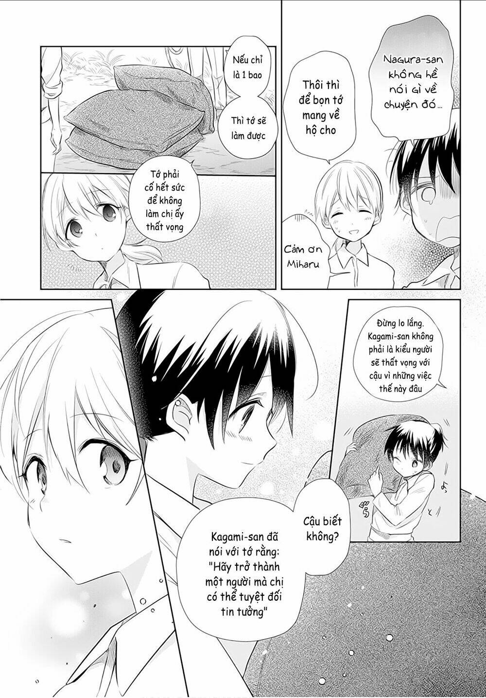 Koushin Koinu Ni Koibumi Wo: Chapter 18