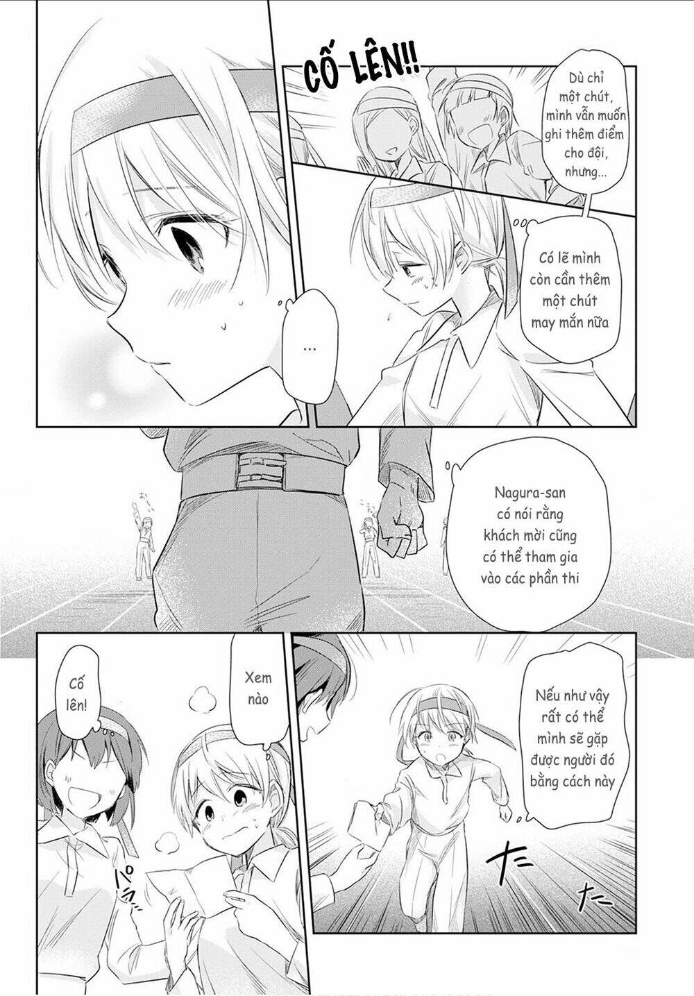Koushin Koinu Ni Koibumi Wo: Chapter 19