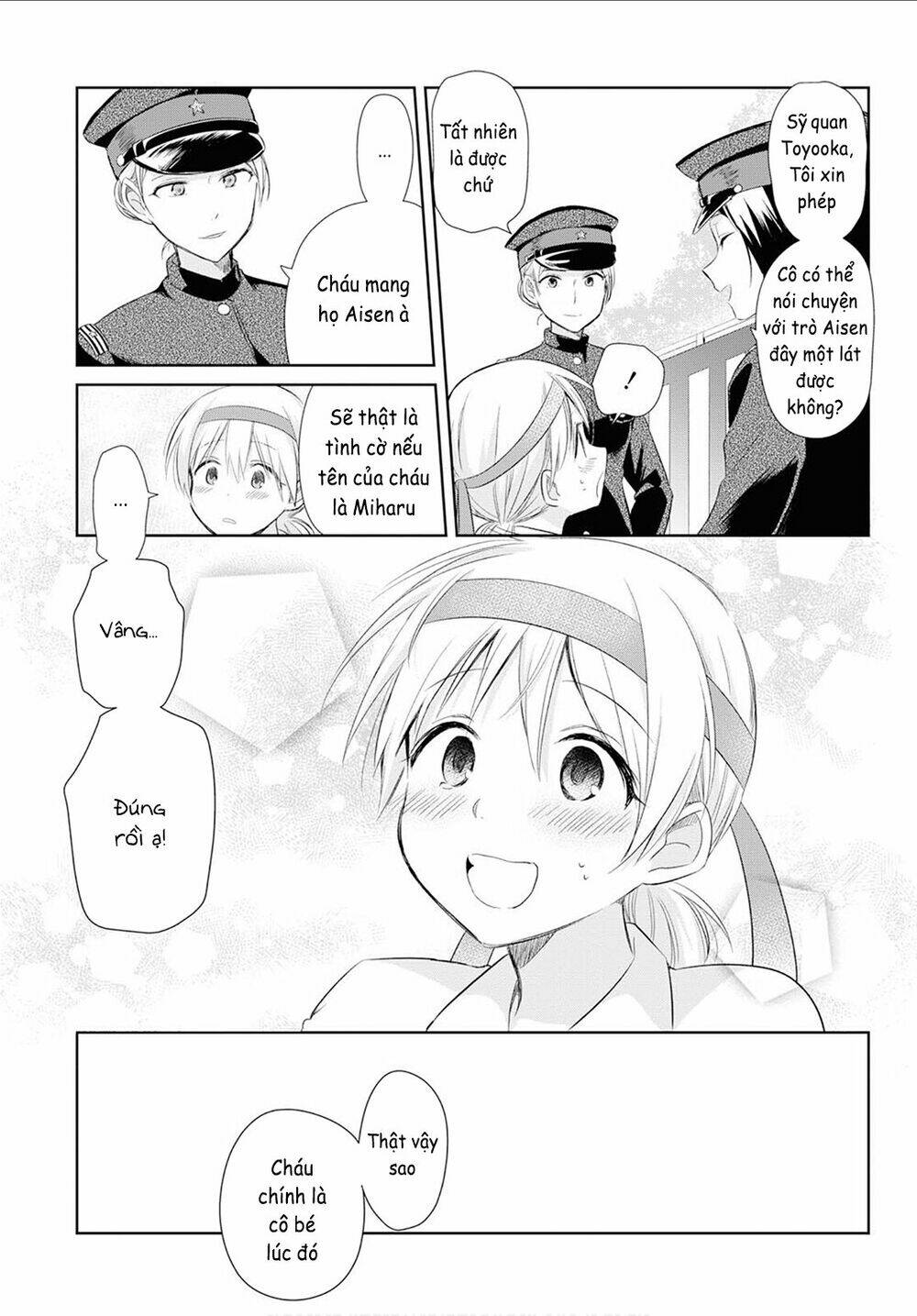 Koushin Koinu Ni Koibumi Wo: Chapter 19