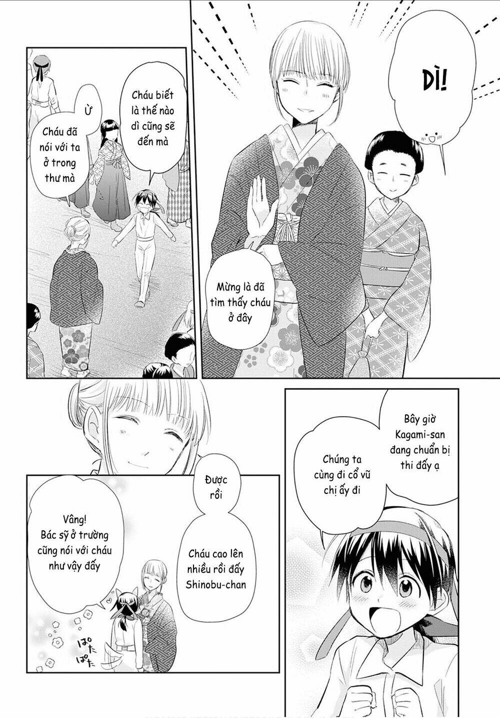 Koushin Koinu Ni Koibumi Wo: Chapter 19