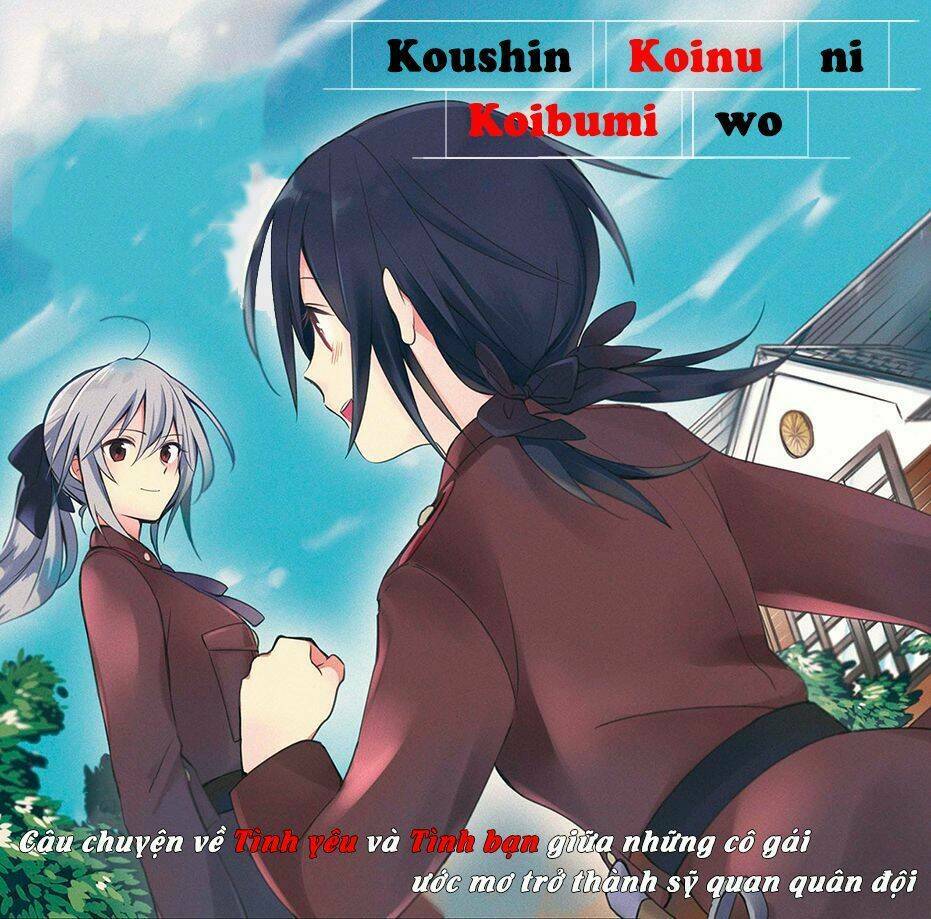 Koushin Koinu Ni Koibumi Wo: Chapter 25