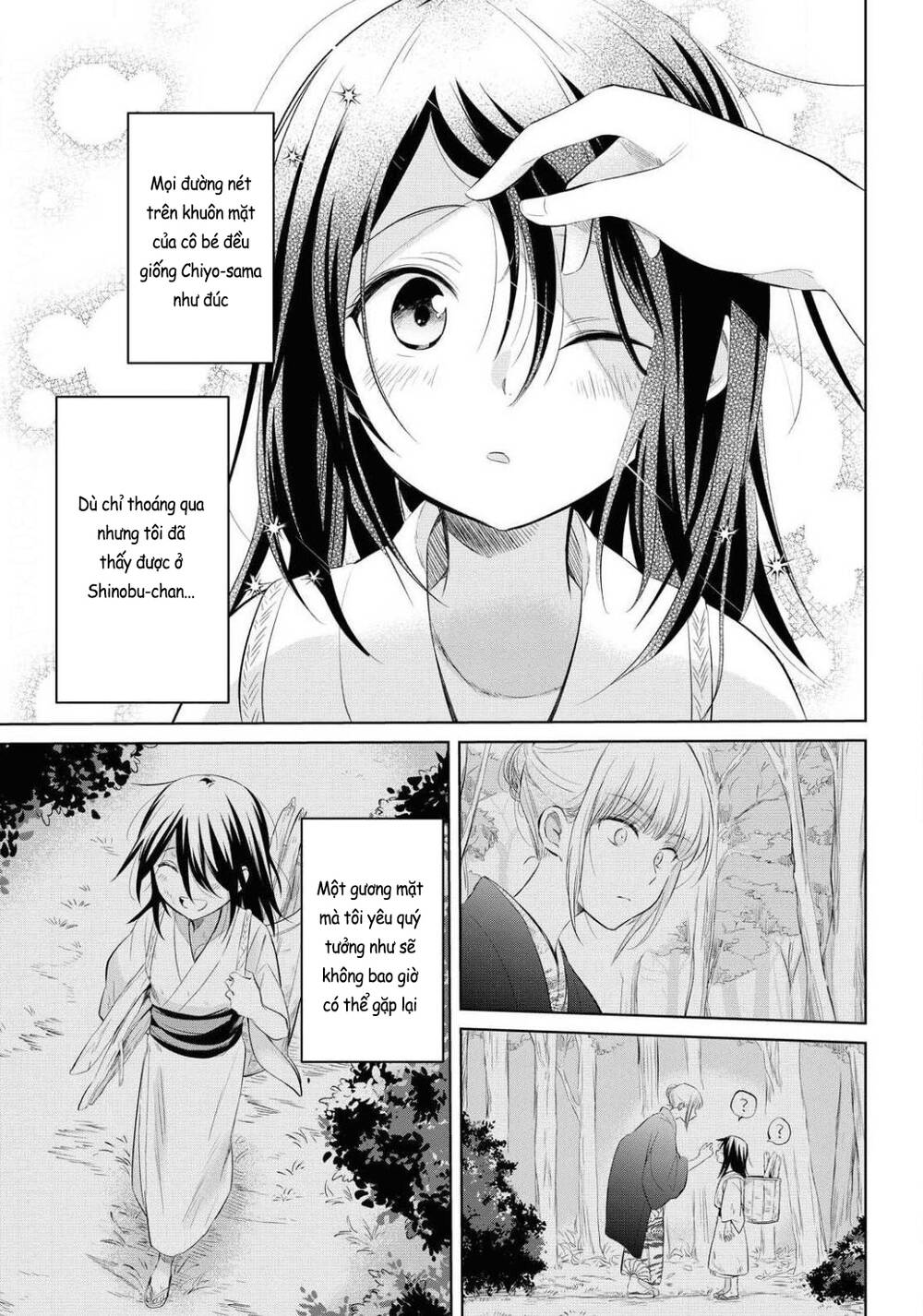 Koushin Koinu Ni Koibumi Wo: Chapter 25