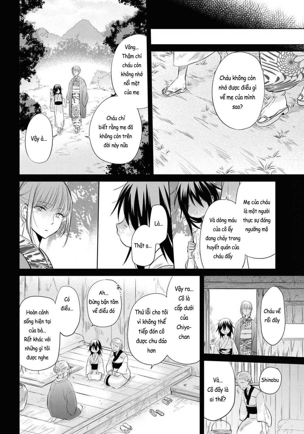 Koushin Koinu Ni Koibumi Wo: Chapter 25