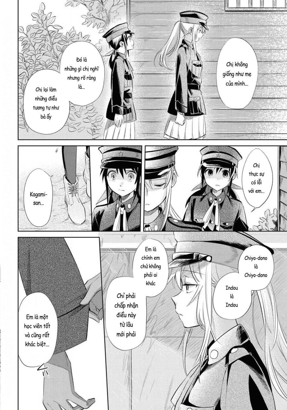 Koushin Koinu Ni Koibumi Wo: Chapter 25
