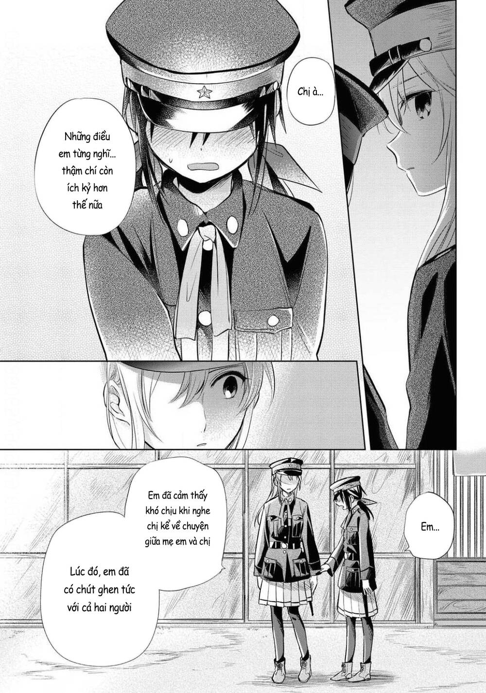 Koushin Koinu Ni Koibumi Wo: Chapter 25
