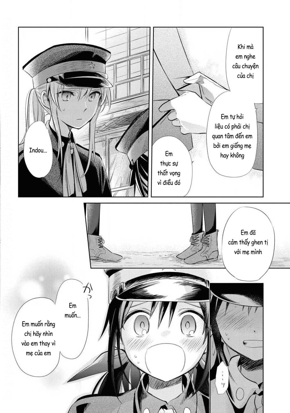 Koushin Koinu Ni Koibumi Wo: Chapter 25